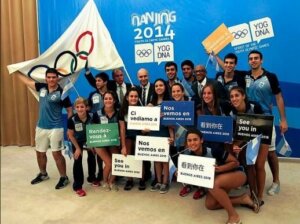 Har du hørt om Ungdoms-OL?